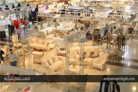 گزارش تصویری از اولین_روز نمــایشگاه تخصصى خانه مدرن مبلمان، لوستـر و دکوراسیون داخلى منزل ارومیه