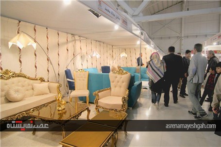 گزارش تصویری از اولین_روز نمــایشگاه تخصصى خانه مدرن مبلمان، لوستـر و دکوراسیون داخلى منزل ارومیه
