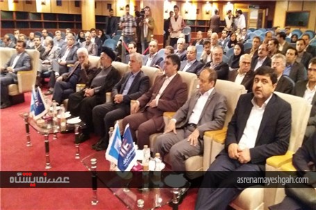 گزارش تصویری افتتاح نمایشگاه تراکنش ایران