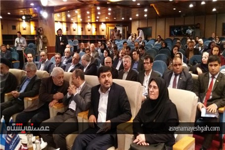 گزارش تصویری افتتاح نمایشگاه تراکنش ایران