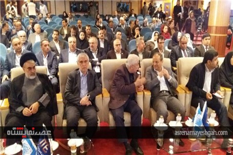 گزارش تصویری افتتاح نمایشگاه تراکنش ایران