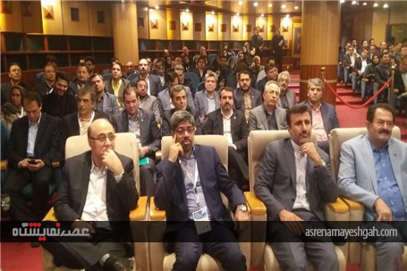 گزارش تصویری افتتاح نمایشگاه تراکنش ایران