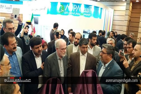 گزارش تصویری بازدید مسئولین از نمایشگاه تراکنش