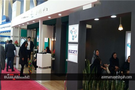 گزارش تصویری نمایشگاه تراکنش ایران