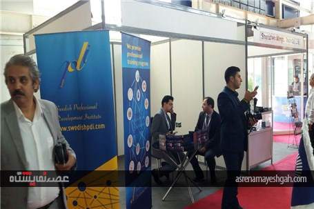 گزارش تصویری نمایشگاه تراکنش ایران