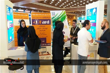گزارش تصویری جشنواره فین تک نمایشگاه تراکنش