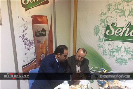 بازدید رایزن بازرگانی ایران در عراق از پاویون ایران در نمایشگاه عراق