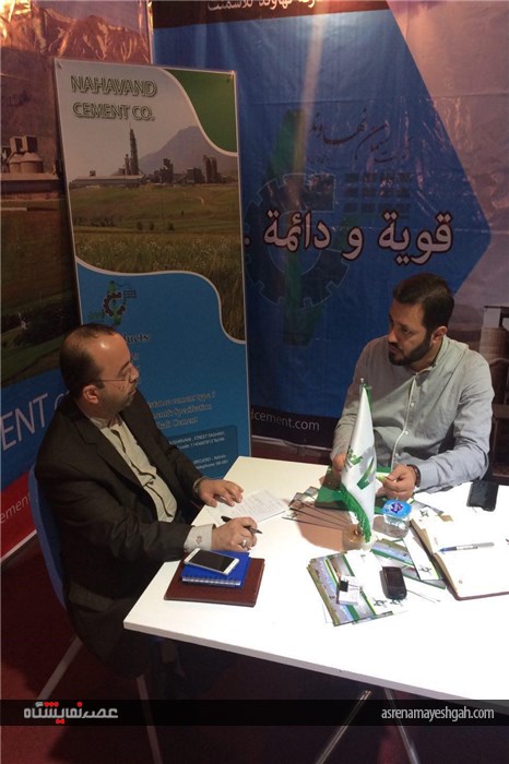 بازدید رایزن بازرگانی ایران در عراق از پاویون ایران در نمایشگاه عراق