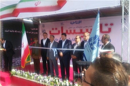 شانزدهمین نمایشگاه بین المللی تاسیسات ساختمانی افتتاح شد