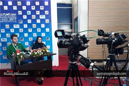 گزارش تصویری دومین روز نمایشگاه تراکنش ایران