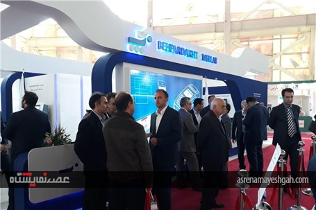 گزارش تصویری دومین روز نمایشگاه تراکنش ایران