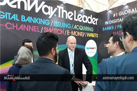 گزارش تصویری دومین روز نمایشگاه تراکنش ایران