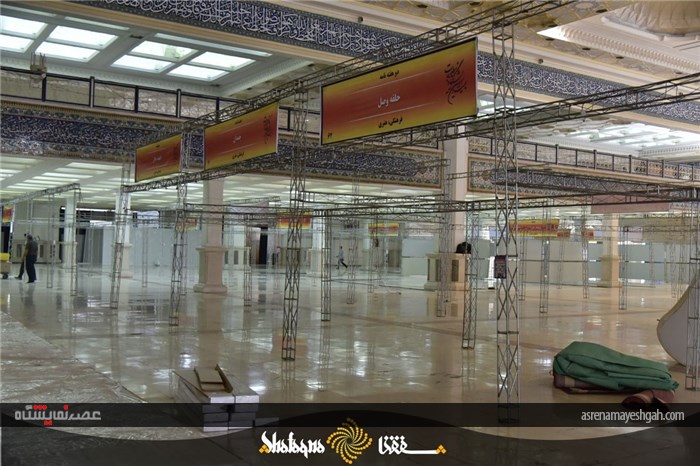 گزارش تصویری آماده سازی بیست و سومین نمایشگاه مطبوعات