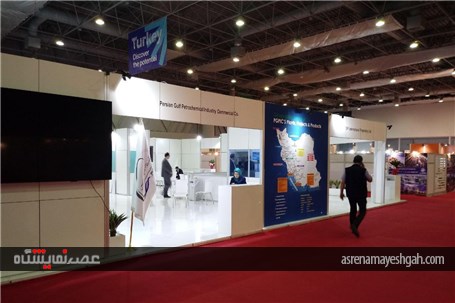 گزارش تصویری نمایشگاه ایران در ترکیه