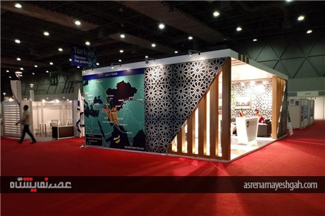گزارش تصویری نمایشگاه ایران در ترکیه