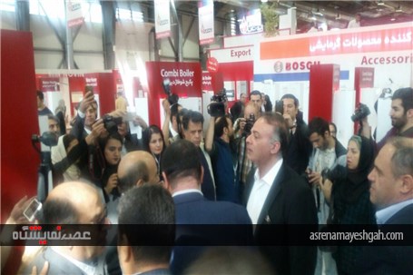 گزارش تصویری افتتاح نمایشگاه تاسیسات تهران