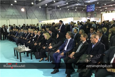 گزارش تصویری افتتاحیه نمایشگاه اختصاصی ایران در ترکیه