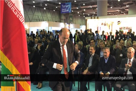 گزارش تصویری افتتاحیه نمایشگاه اختصاصی ایران در ترکیه