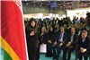 گزارش تصویری افتتاحیه نمایشگاه اختصاصی ایران در ترکیه