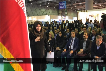 گزارش تصویری افتتاحیه نمایشگاه اختصاصی ایران در ترکیه