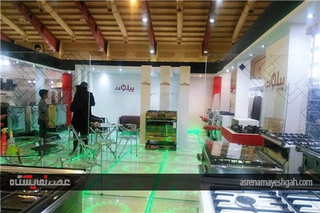 گزارش تصویری نمایشگاه لوازم خانگی قم