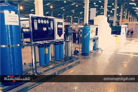 گزارش تصویری نمایشگاه کشاورزی اراک