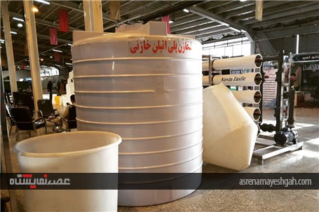 گزارش تصویری نمایشگاه کشاورزی اراک