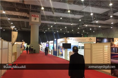 گزارش تصویری نمایشگاه ایران در ترکیه
