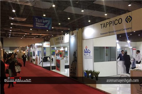 گزارش تصویری نمایشگاه اختصاصی ایران در ترکیه