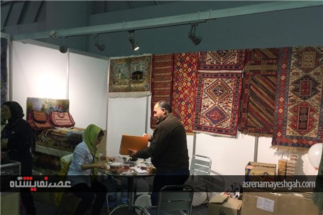 گزارش تصویری نمایشگاه اختصاصی ایران در ترکیه