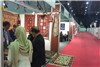 گزارش تصویری نمایشگاه اختصاصی ایران در ترکیه