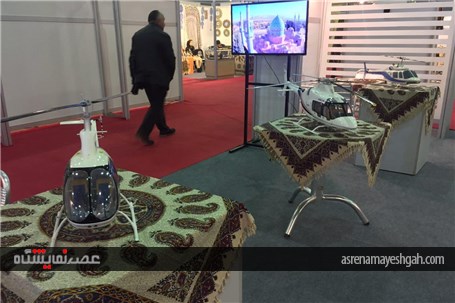 گزارش تصویری نمایشگاه ایران در ترکیه