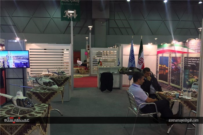 گزارش تصویری نمایشگاه ایران در ترکیه