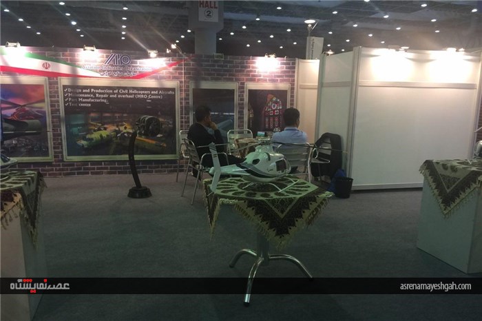 گزارش تصویری نمایشگاه ایران در ترکیه