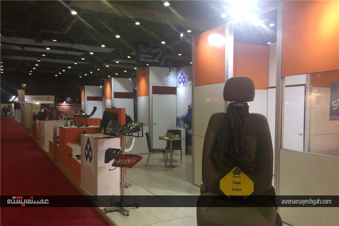نمایشگاه اختصاصی ایران در استانبول (26