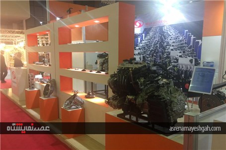 نمایشگاه اختصاصی ایران در استانبول (26