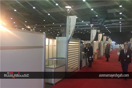 نمایشگاه اختصاصی ایران در استانبول (26