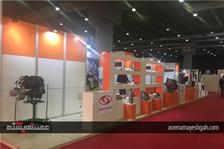 نمایشگاه اختصاصی ایران در استانبول (26