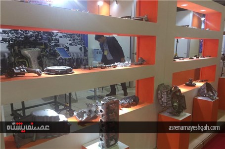 نمایشگاه اختصاصی ایران در استانبول (26