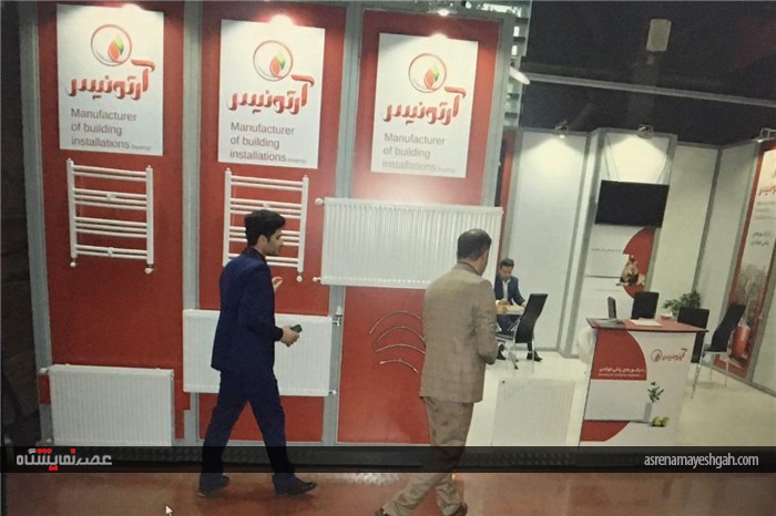 گزارش تصویر نمایشگاه تاسیسات تهران