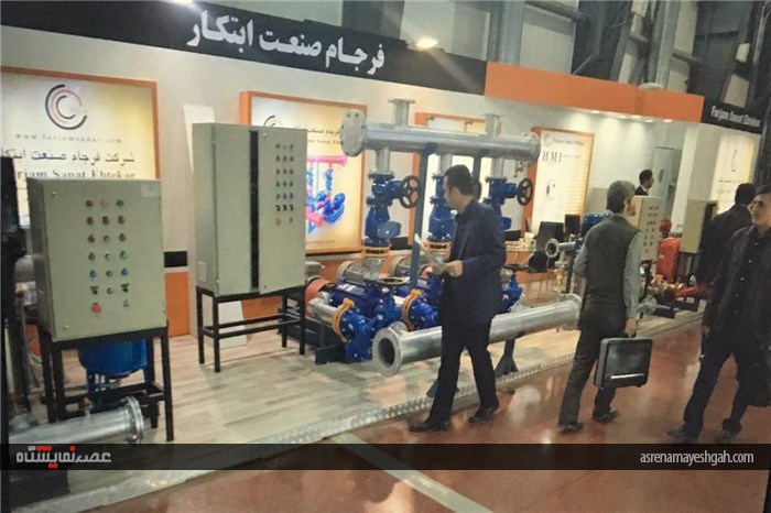 گزارش تصویر نمایشگاه تاسیسات تهران