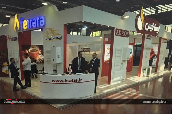 گزارش تصویر نمایشگاه تاسیسات تهران