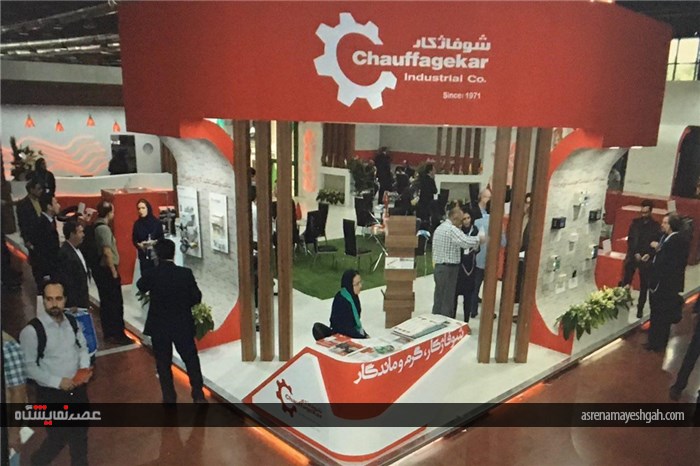گزارش تصویر نمایشگاه تاسیسات تهران