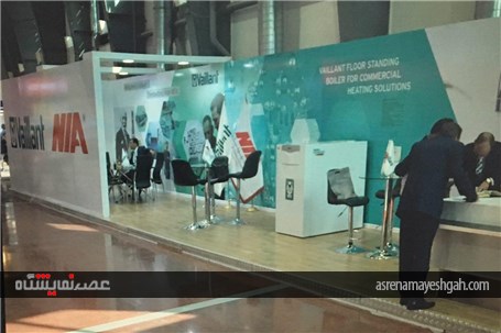 گزارش تصویر نمایشگاه تاسیسات تهران