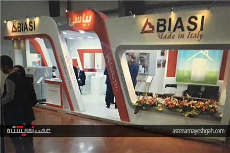 گزارش تصویر نمایشگاه تاسیسات تهران