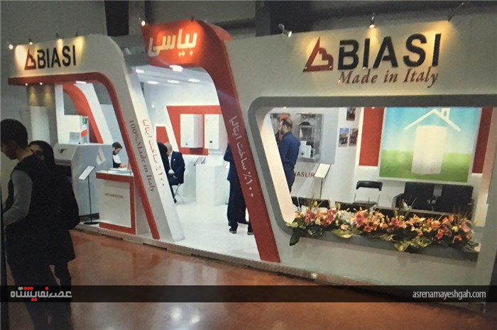 گزارش تصویر نمایشگاه تاسیسات تهران