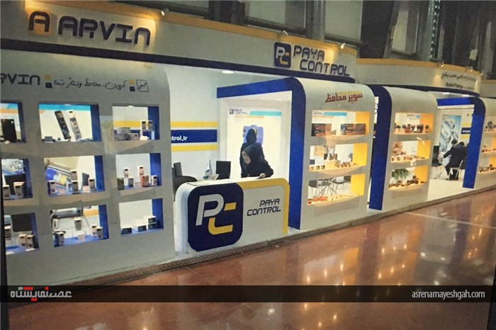 گزارش تصویر نمایشگاه تاسیسات تهران