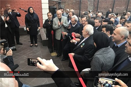 گزارش تصویری از افتتاح سرای تجاری ایرانیان در آستراخان