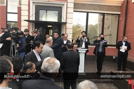 گزارش تصویری از افتتاح سرای تجاری ایرانیان در آستراخان
