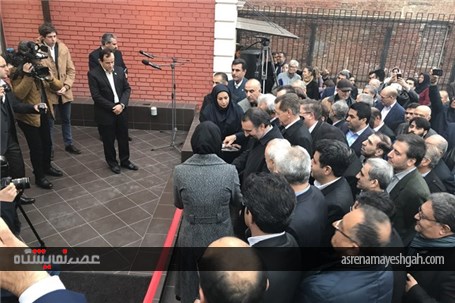 گزارش تصویری از افتتاح سرای تجاری ایرانیان در آستراخان